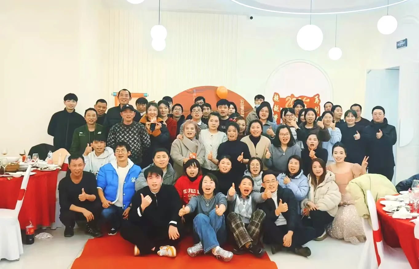 Yaochong Service Team